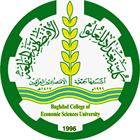 شعار كلية بغداد للعلوم الاقتثادية
