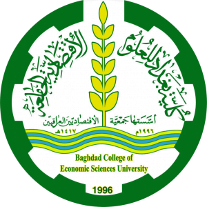 كلية بغداد للعلوم الاقتصادية الجامعة