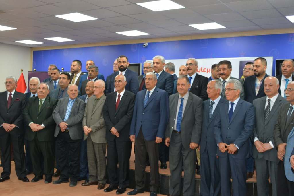 احتفالية تكريم علماء ورواد علم السياسة في العراق