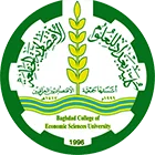 كلية بغداد للعلوم الاقتصادية Logo