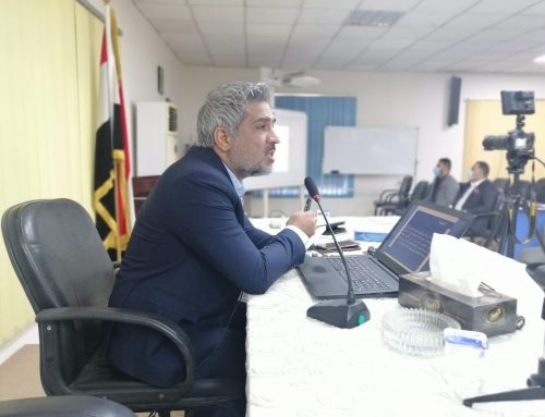 ورشة عمل بعنوان المعيار المحاسبي الدولي 19 منافع الموظفين ودوره في تعزيز الولاء الوظيفي