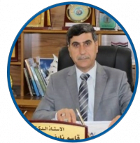 كلية بغداد للعلوم الاقتصادية - Prof. Dr. Kaswm Naif Alwan