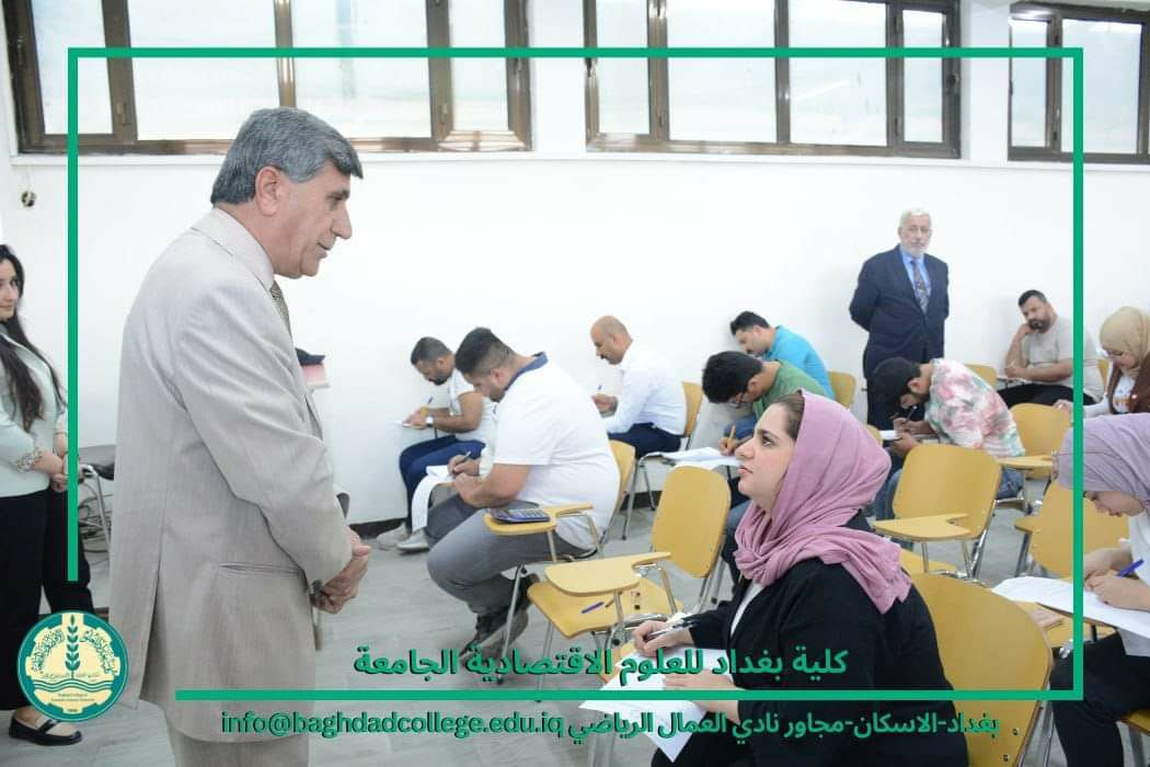 استمرار الامتحانات النهائية