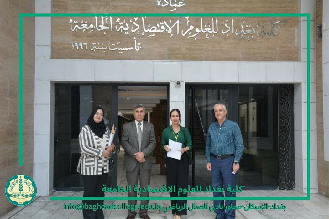 لجنة متابعة الامتحانات النهائية من وزارة التعليم العالي والبحث العلمي تزور الكلية