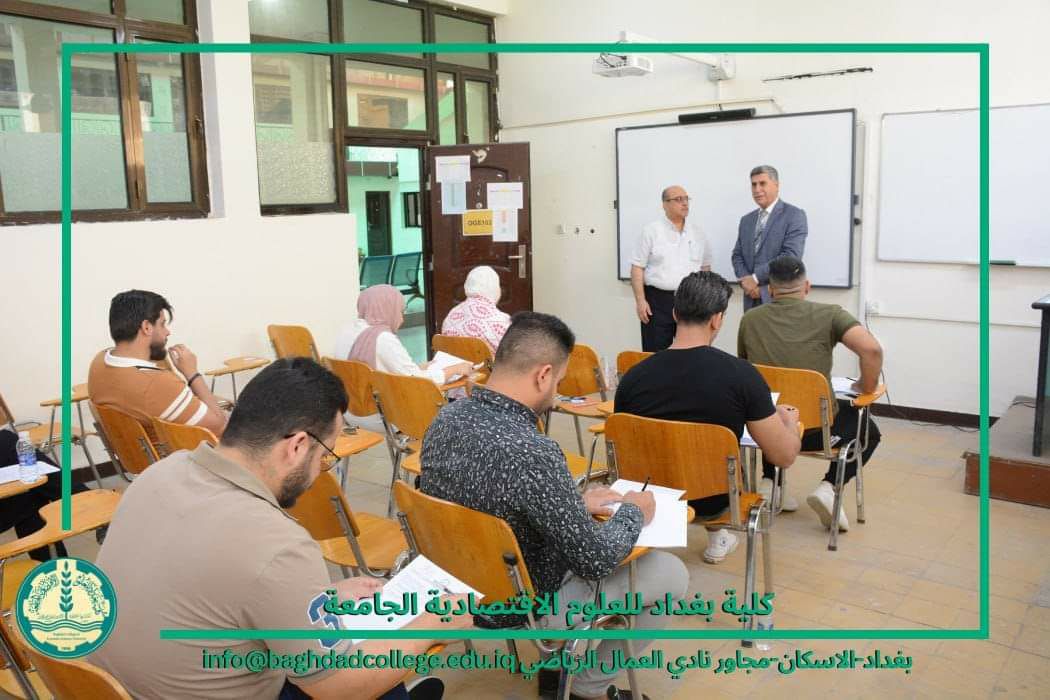 استمرار الامتحانات النهائية