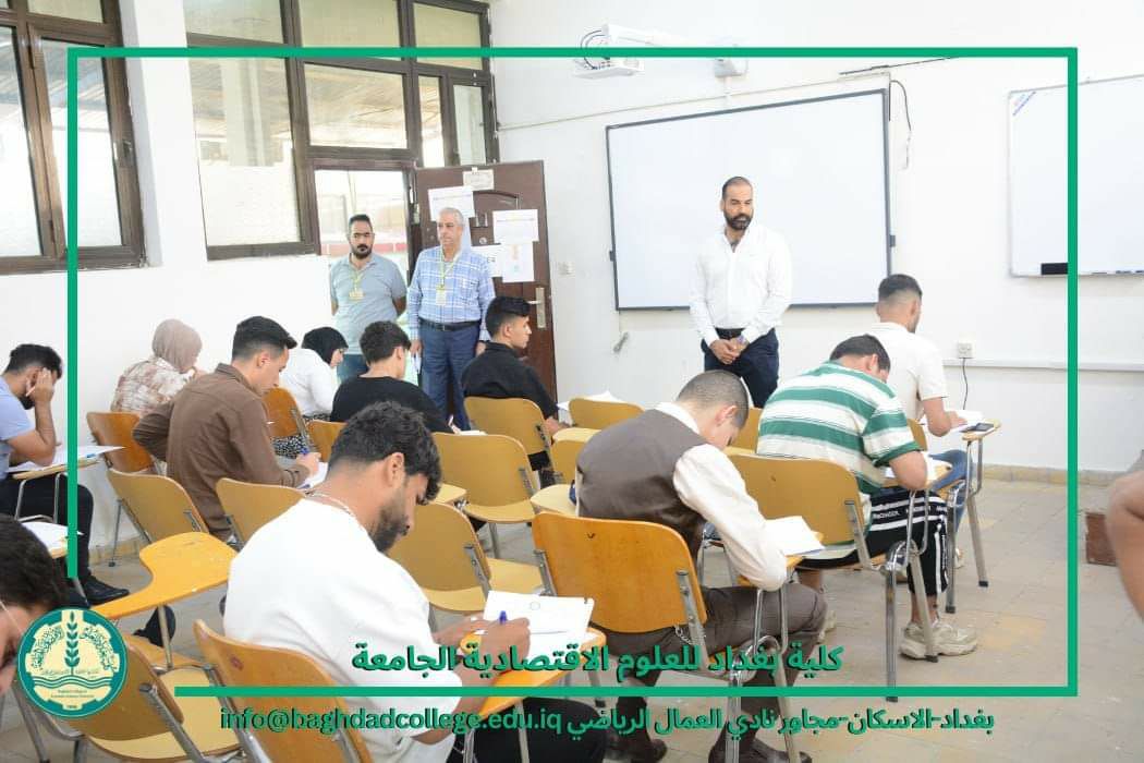 استمرار الامتحانات النهائية