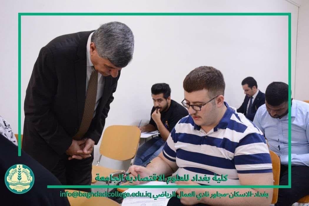 استمرار الامتحانات النهائية