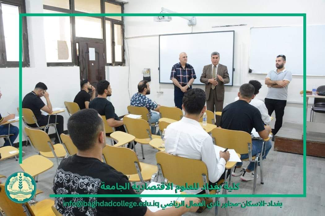 استمرار امتحانات المرحلة الاولى