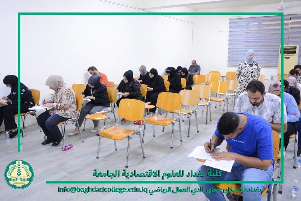 استمرار امتحانات المرحلة الاولى الدور الاول