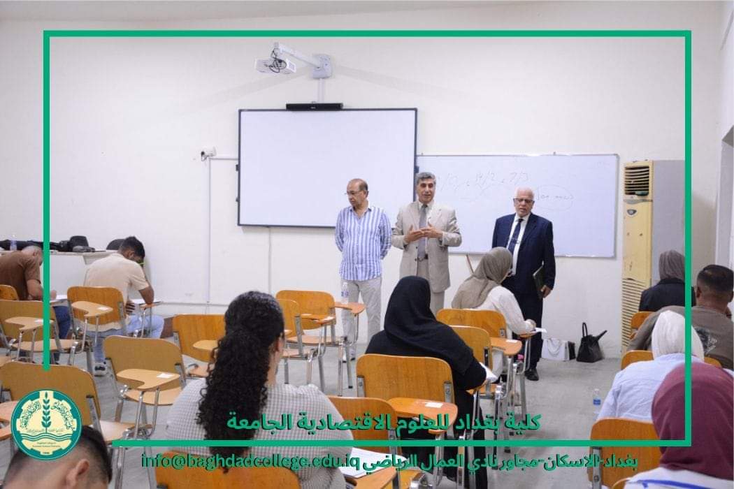 اختتام امتحانات المرحلة الاولى الدور الاول