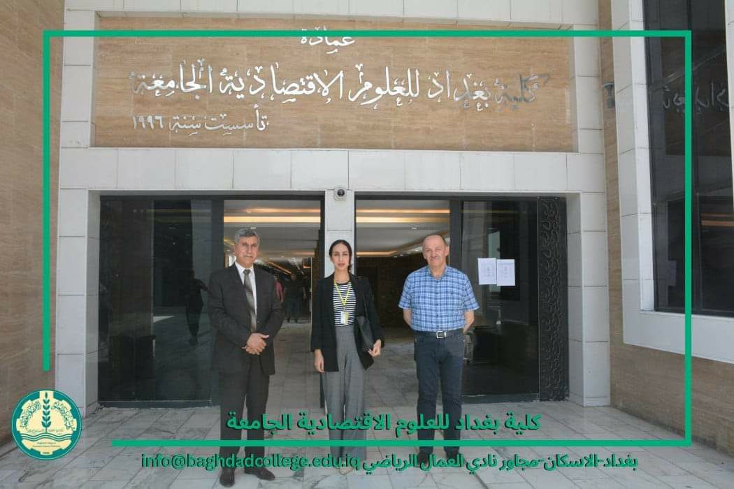 لجنة متابعة الامتحانات النهائية من وزارة التعليم العالي والبحث العلمي تزور الكلية