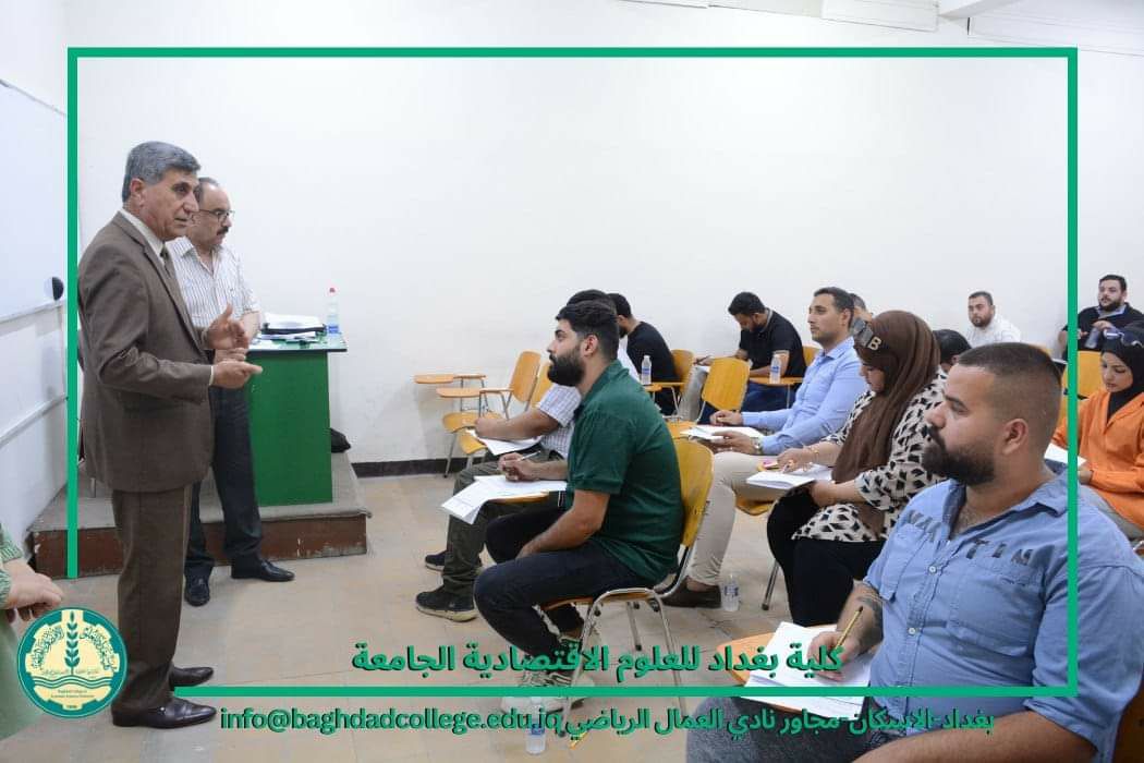 استمرار امتحانات الدور الثاني