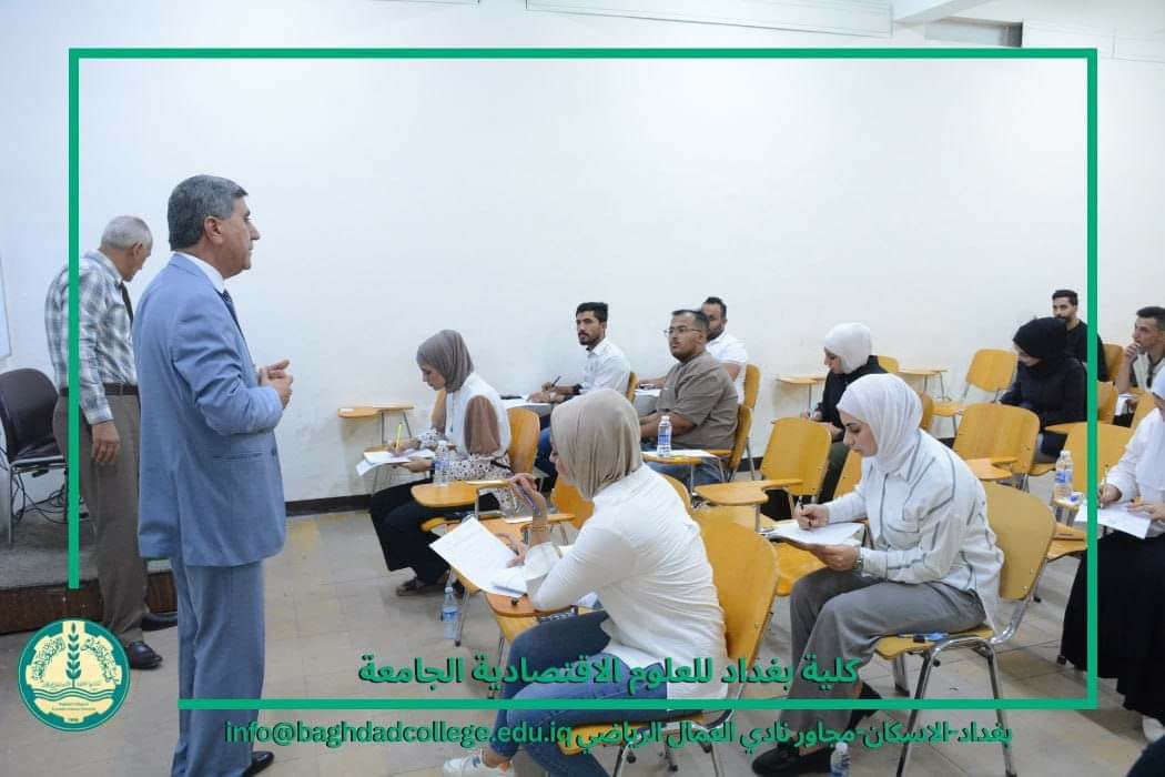 استمرار امتحانات المرحلة الاولى