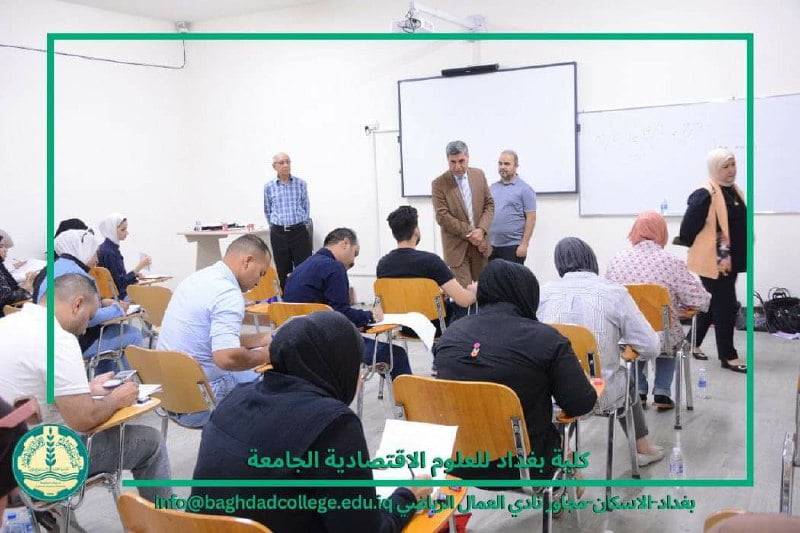 استمرار امتحانات المرحلة الاولى