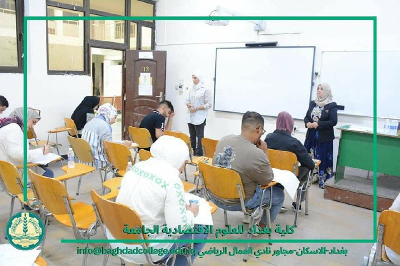 استمرار امتحانات المرحلة الاولى