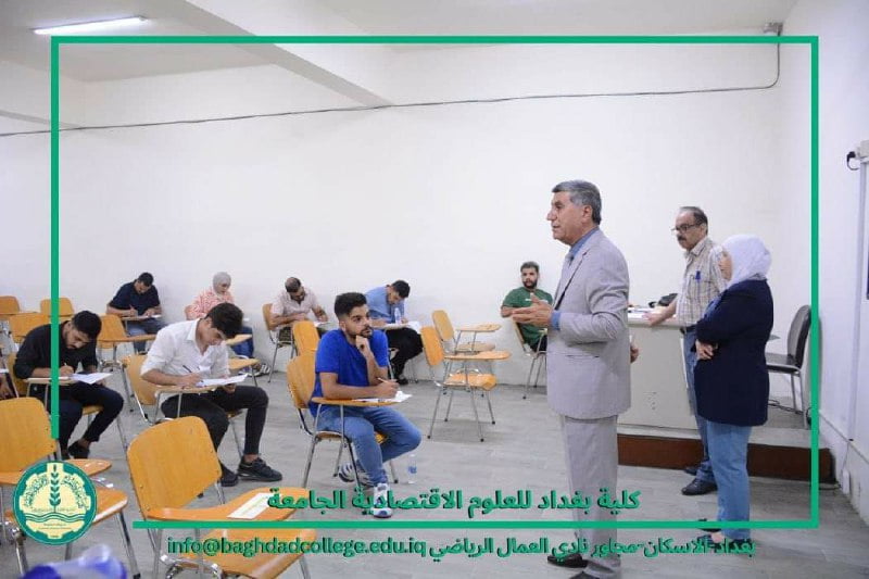 انطلاق الامتحانات للمرحلة الاولى الدور الثاني