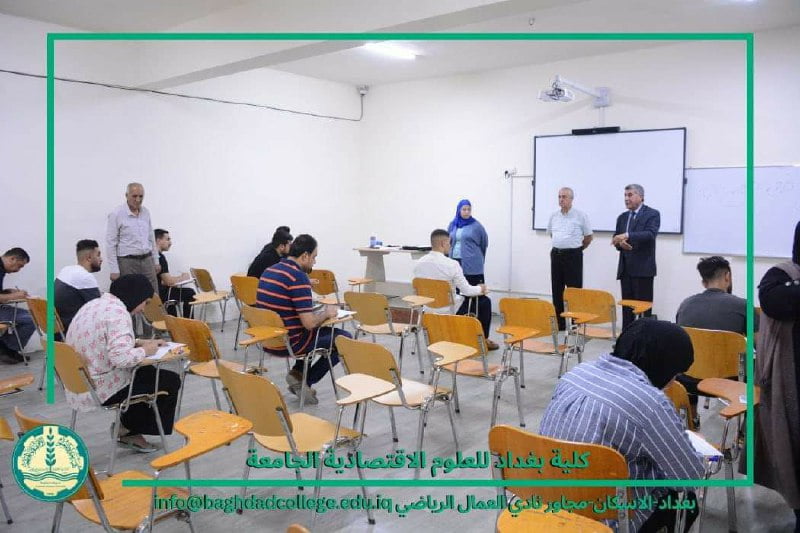 استمرار الامتحانات