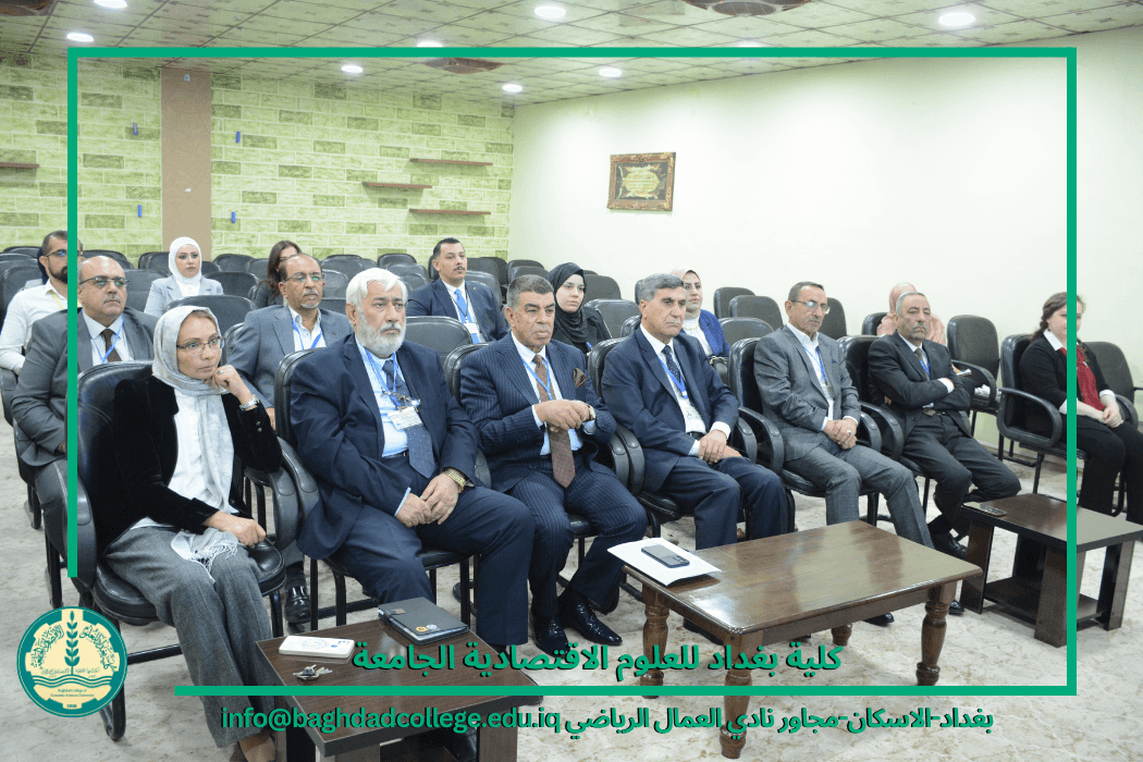 كلية بغداد للعلوم الاقتصادية الجامعة تقيم ورشة علمية بعنوان ( مراحل الاعتماد البرامجي )