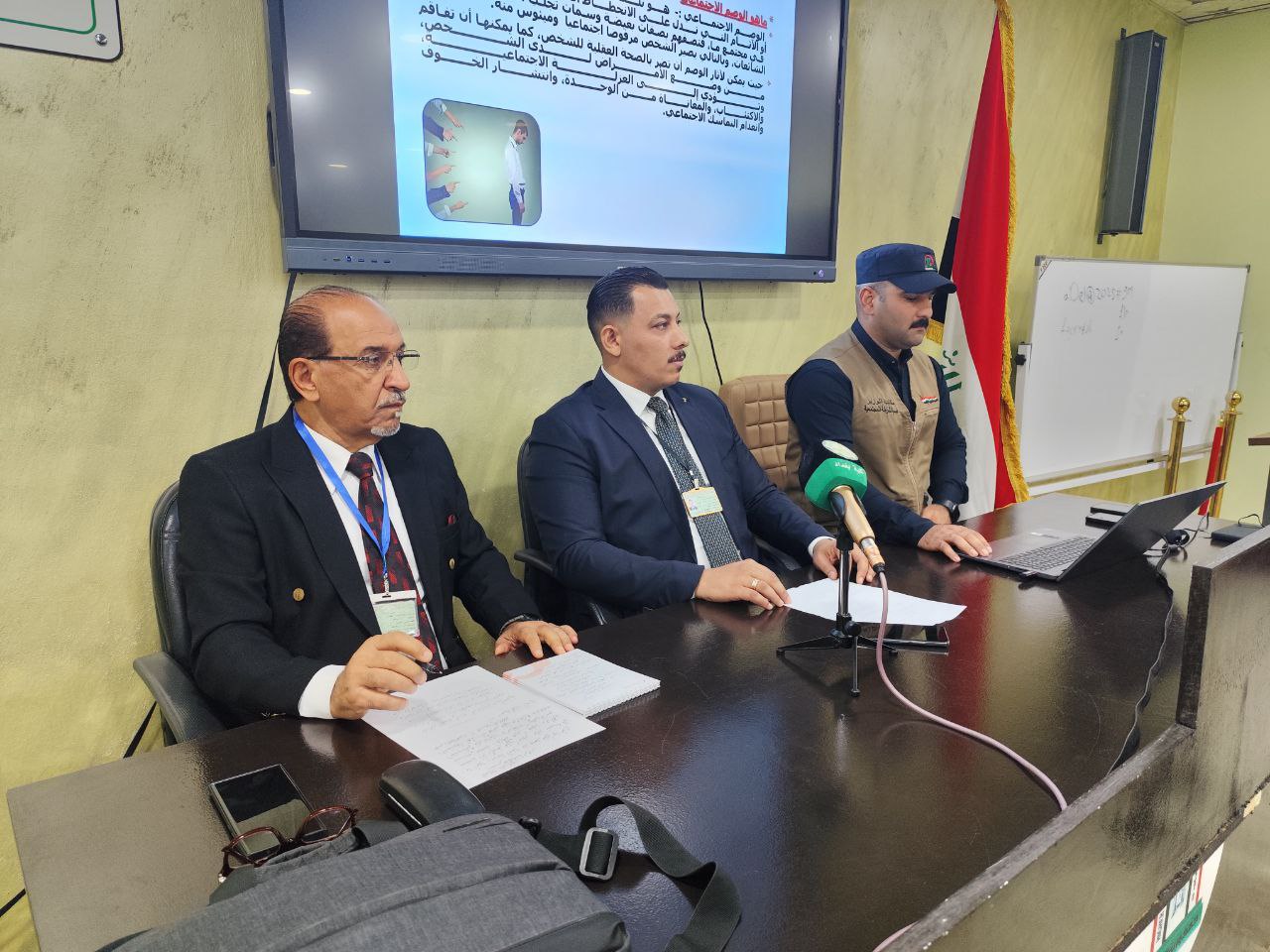 كلية بغداد للعلوم الاقتصادية الجامعة تقيم ندوة